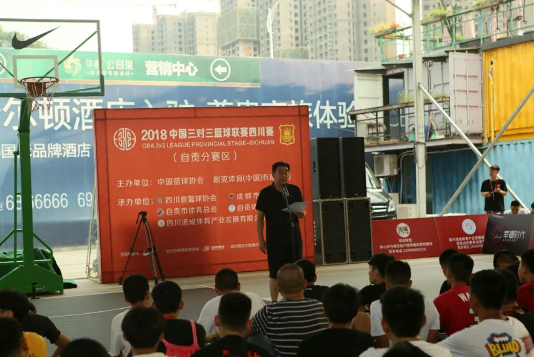 篮球力量一周训练计划_1